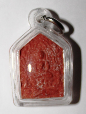 Khun Paen - Small - LP Sin