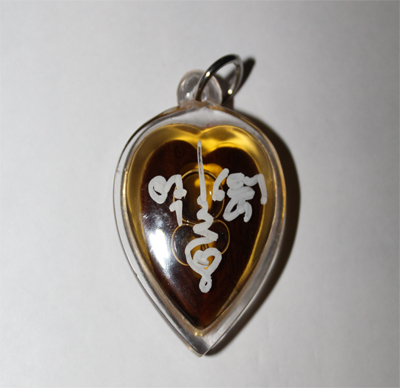 Salika - Ajahn Kom Traiwetaya