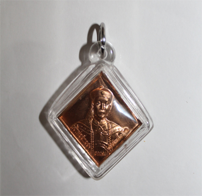 Yi Ko Hong - Ajahn Meng