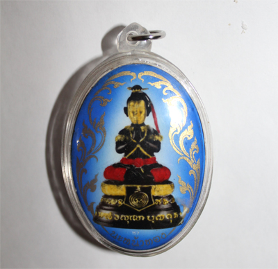 Kumanthong - Loket - Ajahn Subin Nanathong