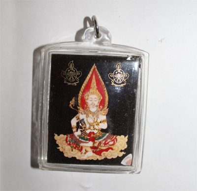 Phra Lat Nathong Loket - Ajahn Subin Nanathong