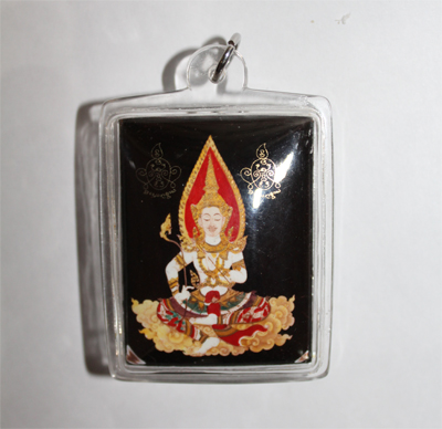 Phra Lat Nathong  - Ajahn Subin Nanathong