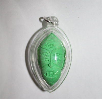 Sihuhata - Ajahn Subin Nanathong