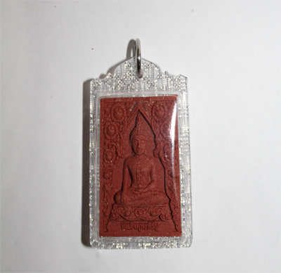 Somdej - Ajahn Subin Nanathong