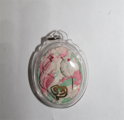 Salika - Ajahn Subin Nanathong