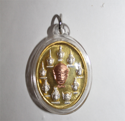 Rian - Ajahn Subin Nanathong