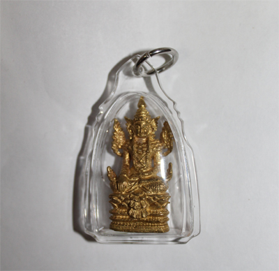 Phra Kring - KB Or Panthita