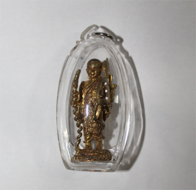 Phra Sivali - LP Bua