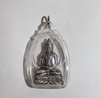 Phra Kring - LP Hong