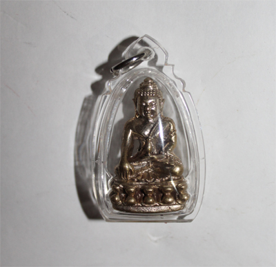 Phra Kring - LP Hong