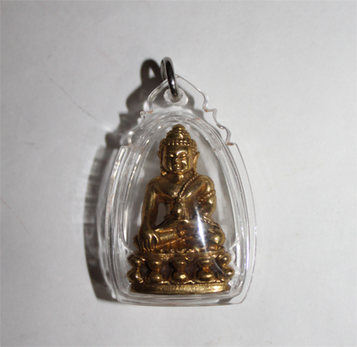 Phra Kring - LP Hong