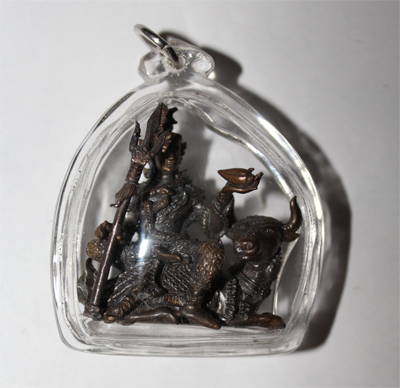 Lord Shiva - LP Kalong