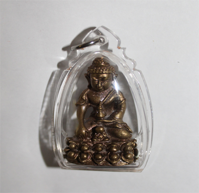 Phra Kring - LP Klang Seng