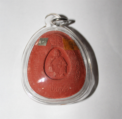 Phra Pidta - LP Koon