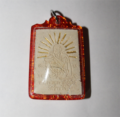 Somdej - 19 Takrut - LP Koon