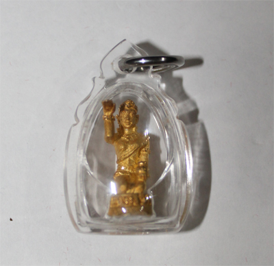 Nangkwak - LP Prasoot