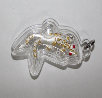 Lizard - Bronze - LP Suphasit