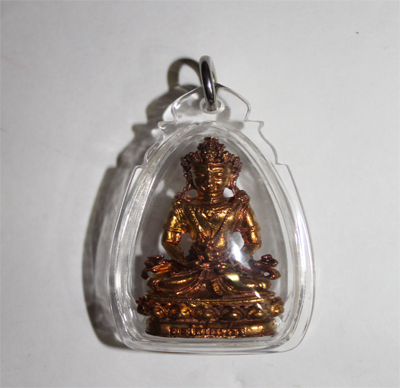 Phra Kring - Big - LP Surasak