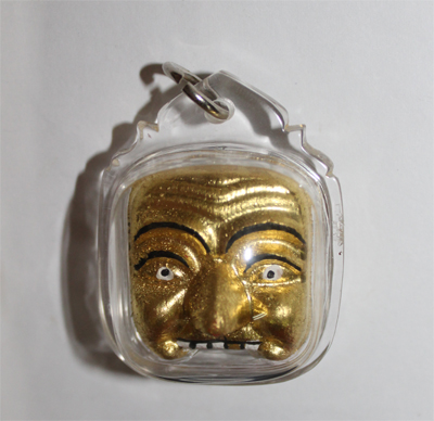 Pran Boon - Gold Color - LP Tud