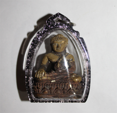 Phra Kring - LP Uthai