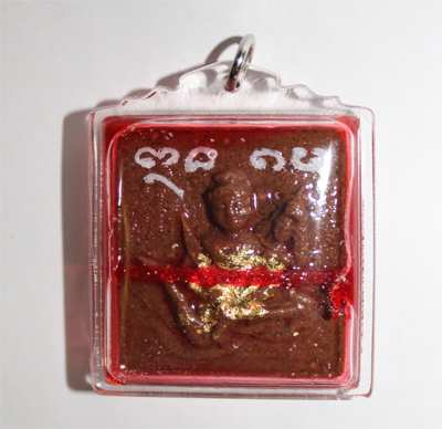 Phet Phayatorn - Powder - LP Waen