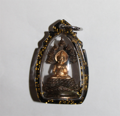 Phra Naprok - Mess - Guanyi Foundation