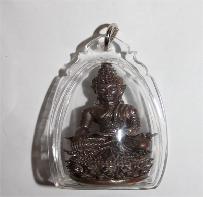 Phra Kring - Mess - Wat Ban Chan