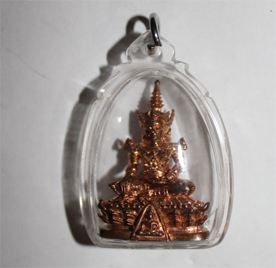 Phra Kring - Mess - Wat Nangpaya