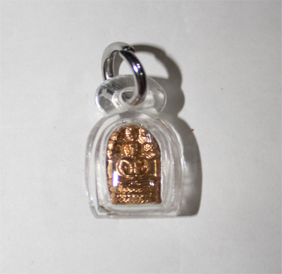 Phra Naprok - Mess - Wat Phra Kao