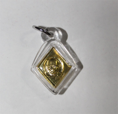 Rian - Mess - Wat Phra Kao