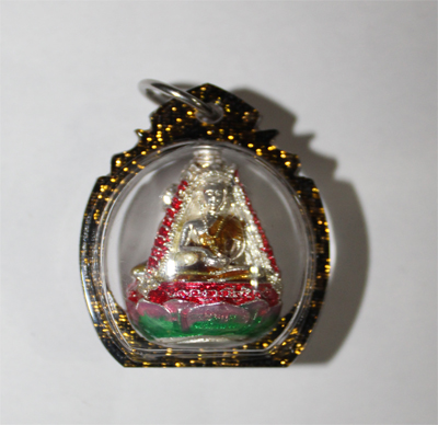 Phra Upakud - Mess - Wat Phra That Phanom