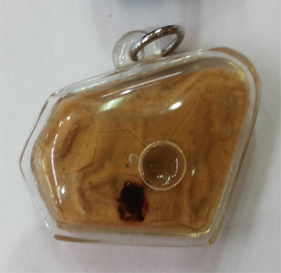 Masenang - Ajahn Kom Traiwetaya