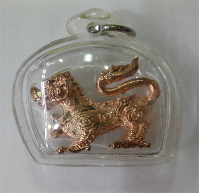 Singha - Ajahn San Kong Wet