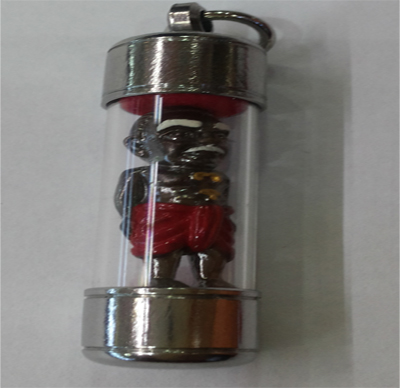 Hoonpayon - Ajahn Subin Nanathong