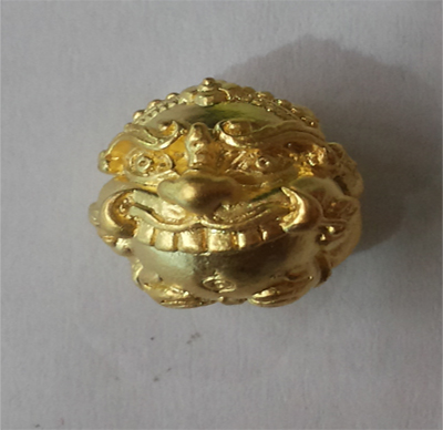 Loop Om - Rahu - Ajahn Subin Nanathong