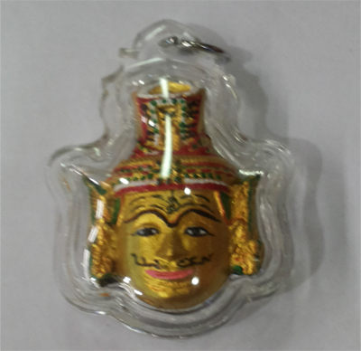 Balom Khontam - Ajahn Thep Ponsawadarn