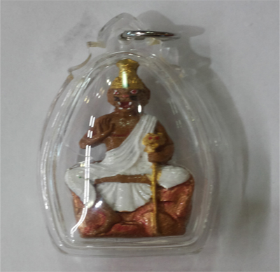 Lersi Pujao Saming Prai - Ajahn Thep Ponsawadarn