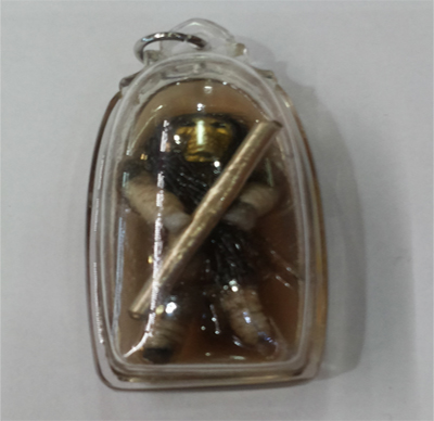 Pipayon - Ajahn Thep Ponsawadarn