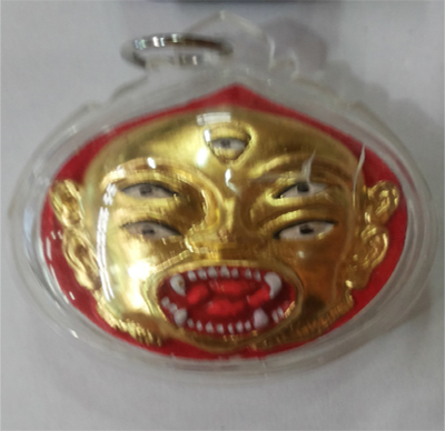 Sihuhata - Head only - Color - KB Boon Yang