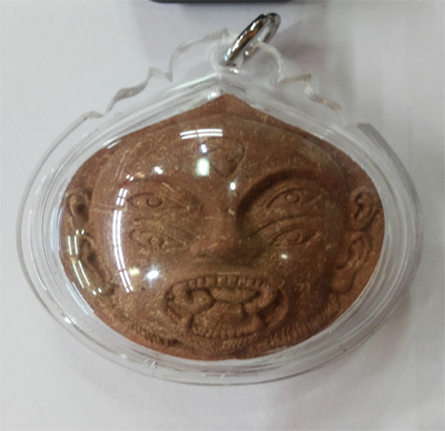 Sihuhata - Head - KB Boon Yang