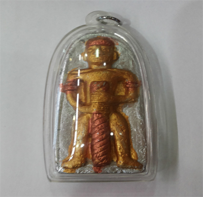 Hoonpayon - KB Khampeng