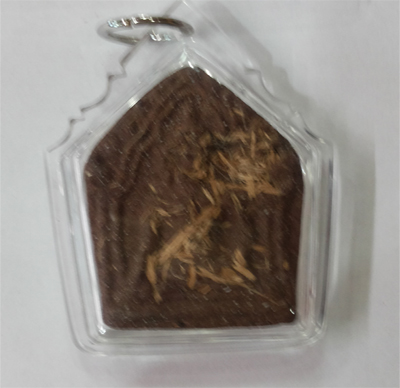 Loop Om Prai Phothong - KB Khamfan