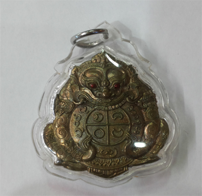 Frong - Nawak - Kb Or Panthita