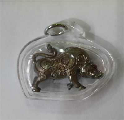 Pig - KB Or Panthita