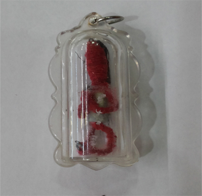 Hoonpayon - KB Tay Charangsi