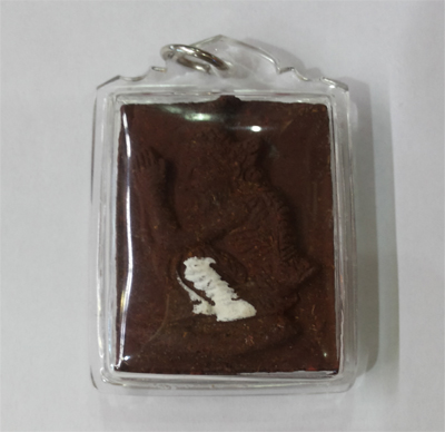 Lersi Narod - Lersi Amnard