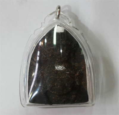 Lersi Narod - 2 Heads - Lersi Amnard