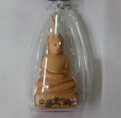 Phra Ngang - Bucha Wooden - Lersi Somphit