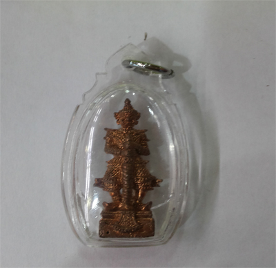 Tawesuan - LP Kalong