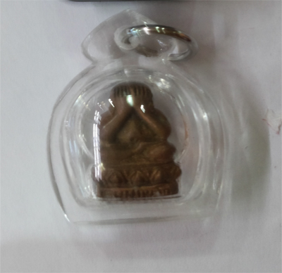 Phra Pidta - LP Kasem